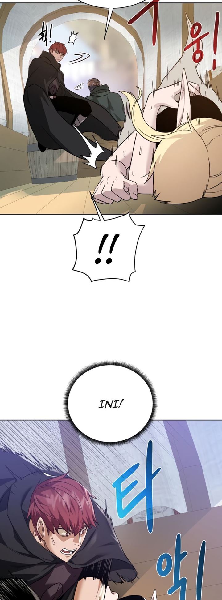 Dungeon and Artifact Chap 60 - Next Chap 61