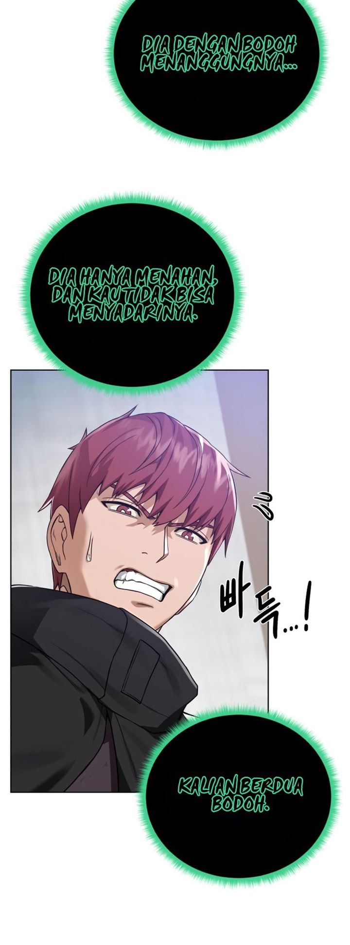 Dungeon and Artifact Chap 60 - Next Chap 61