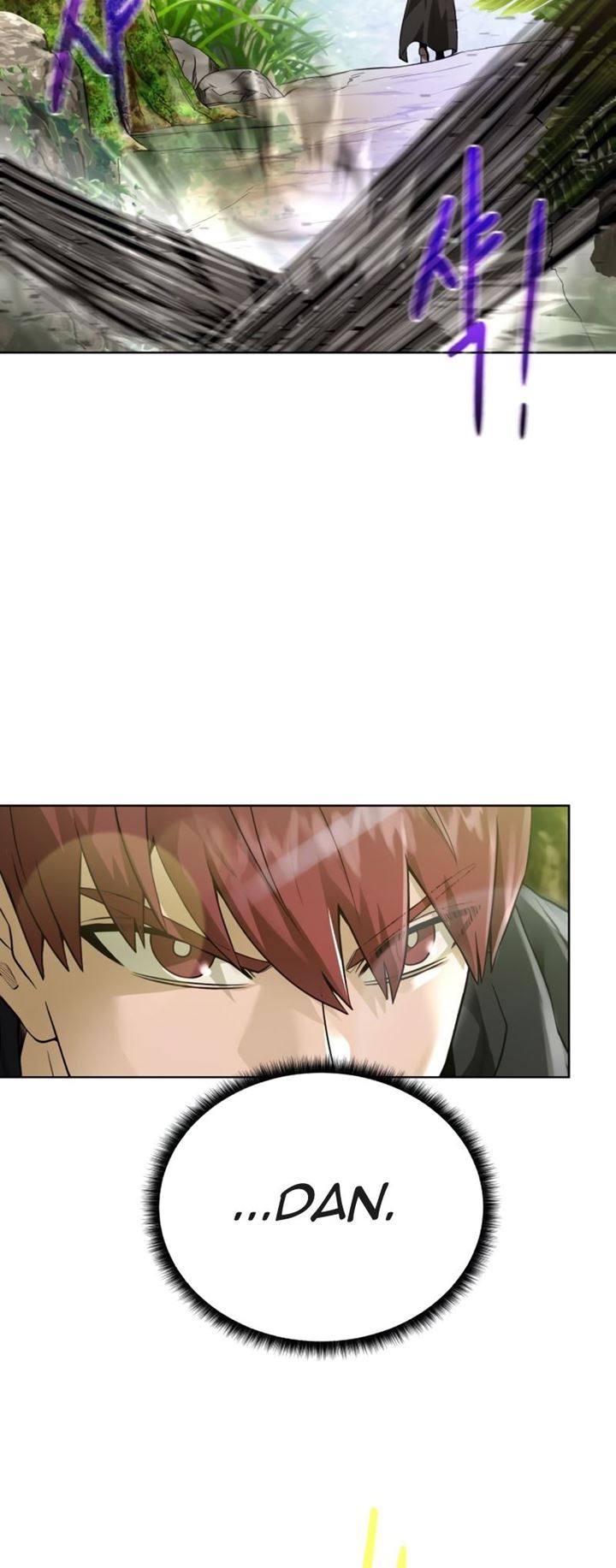 Dungeon and Artifact Chap 60 - Next Chap 61