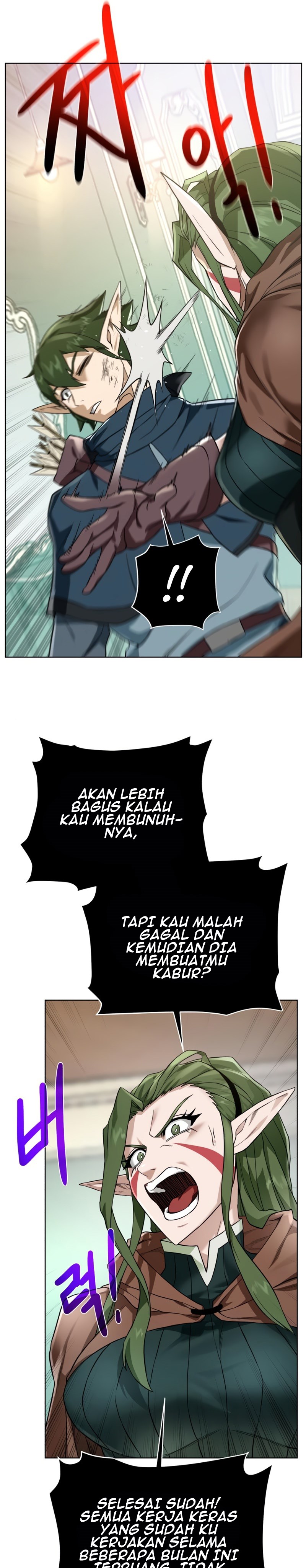 Dungeon and Artifact Chap 61 - Next Chap 62