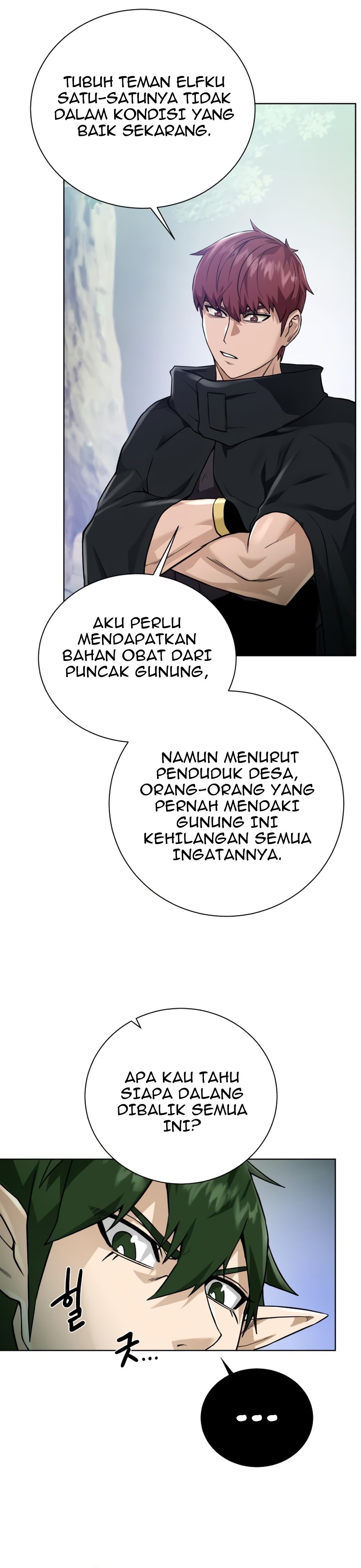 Dungeon and Artifact Chap 61 - Next Chap 62