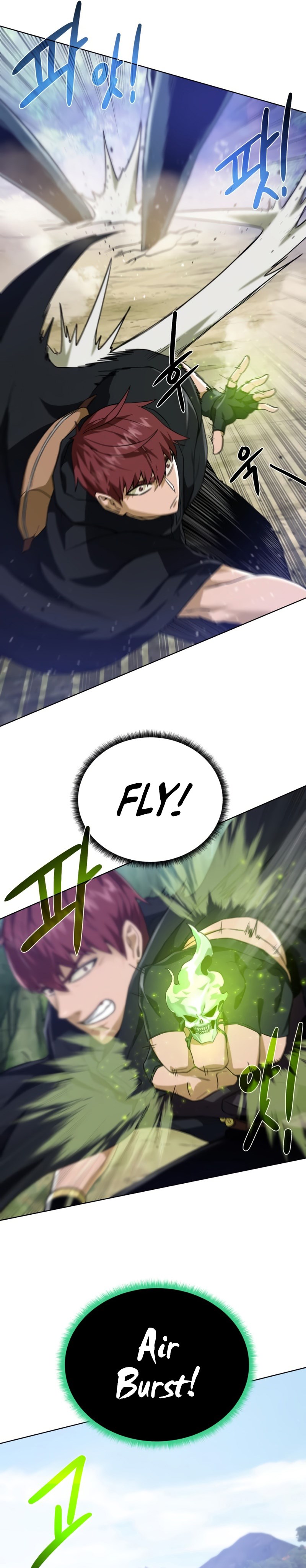 Dungeon and Artifact Chap 61 - Next Chap 62