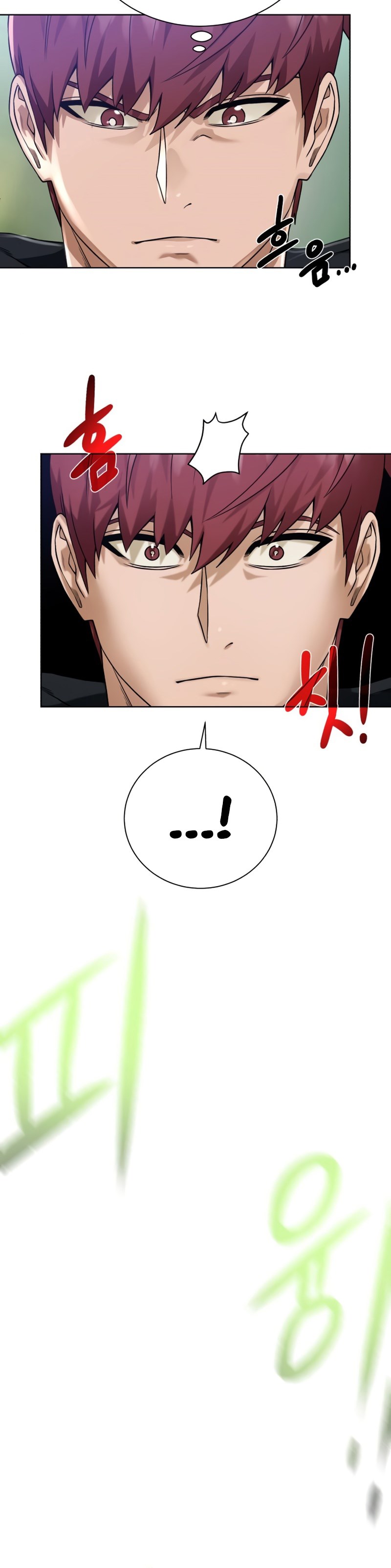 Dungeon and Artifact Chap 61 - Next Chap 62