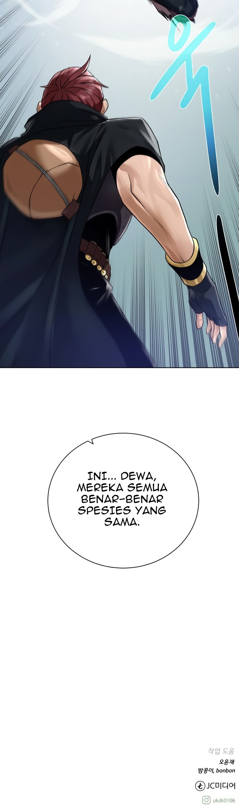 Dungeon and Artifact Chap 61 - Next Chap 62