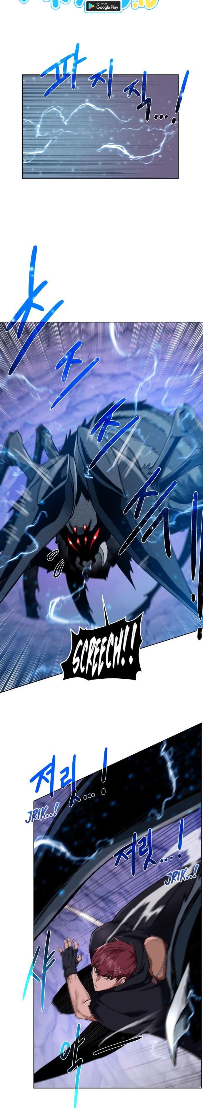 Dungeon and Artifact Chap 63 - Next Chap 64