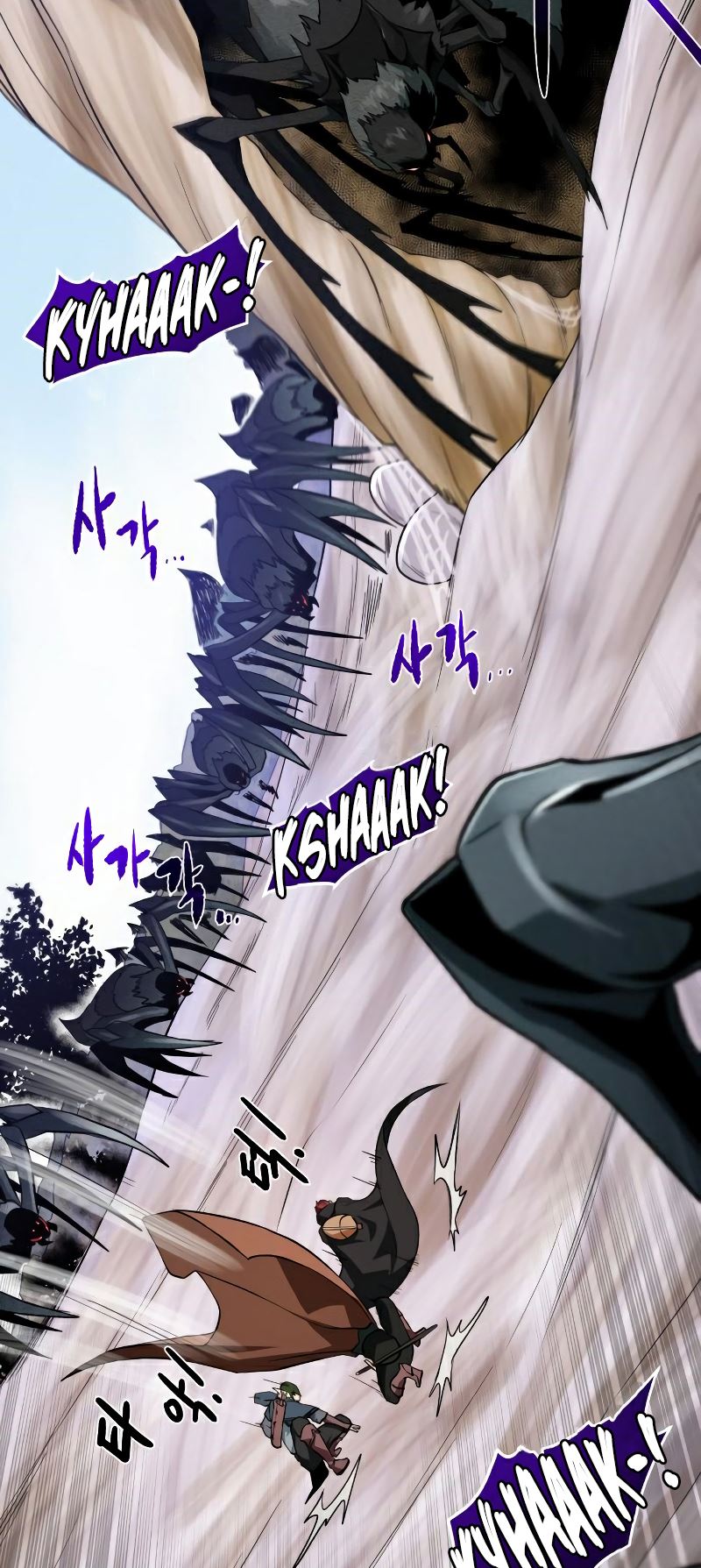 Dungeon and Artifact Chap 64 - Next Chap 65