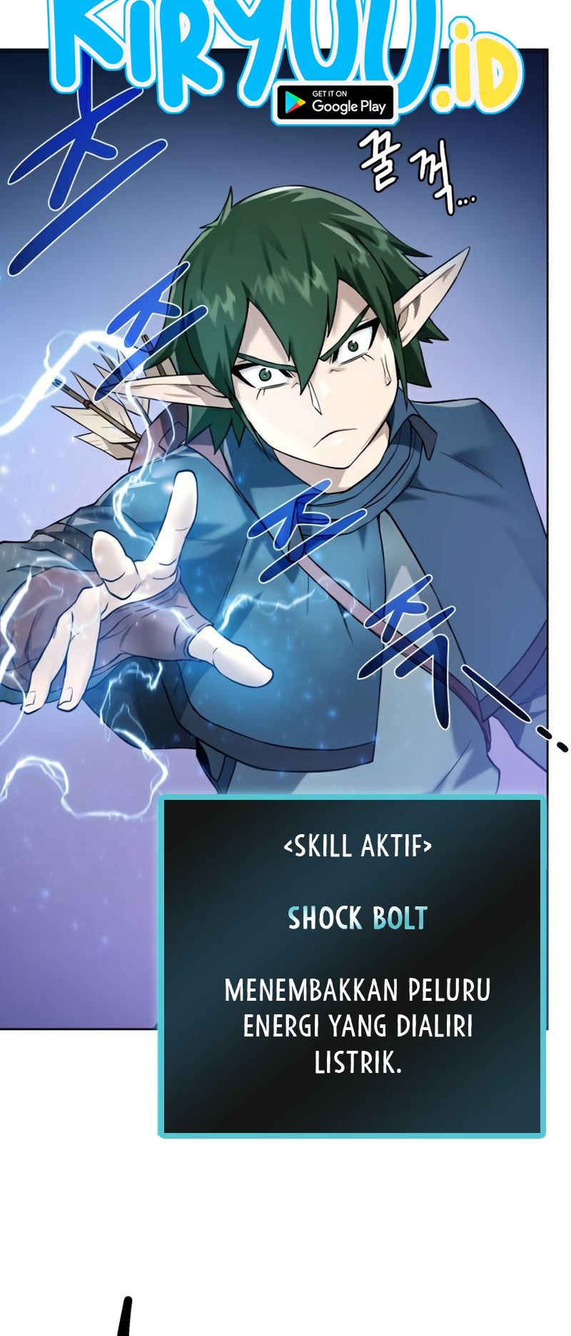 Dungeon and Artifact Chap 64 - Next Chap 65