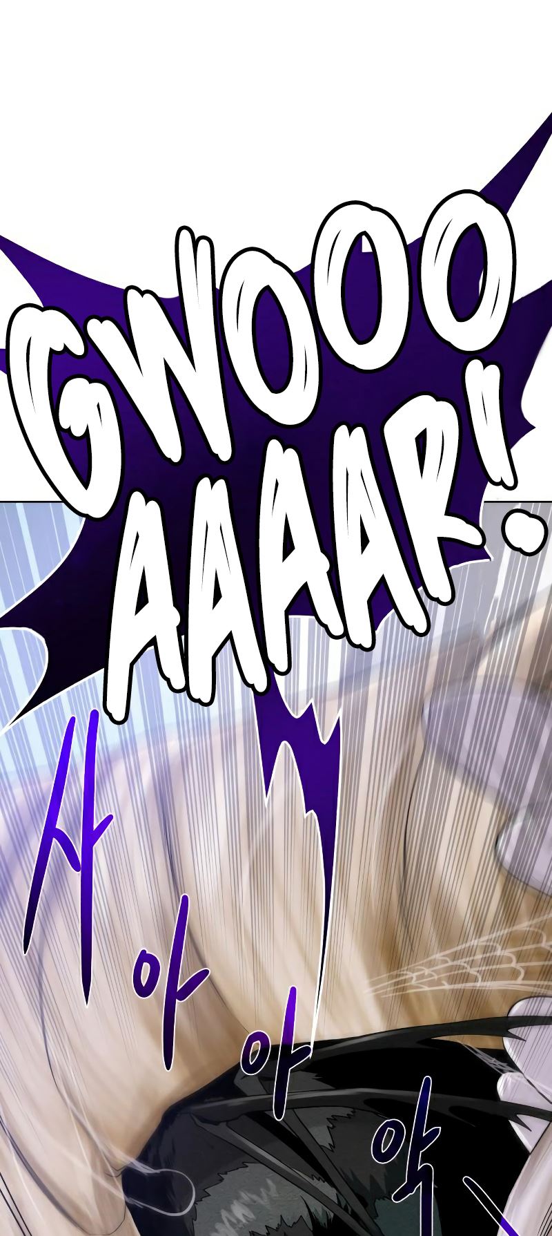 Dungeon and Artifact Chap 64 - Next Chap 65