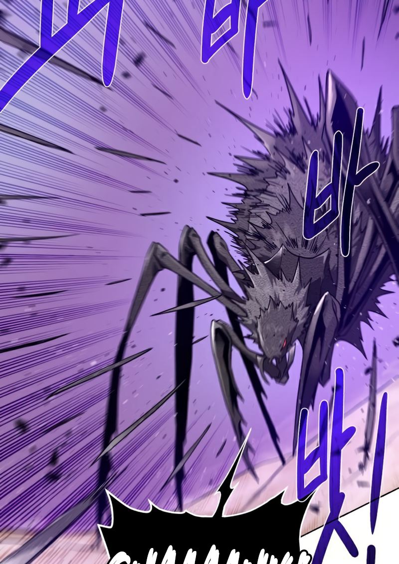 Dungeon and Artifact Chap 64 - Next Chap 65