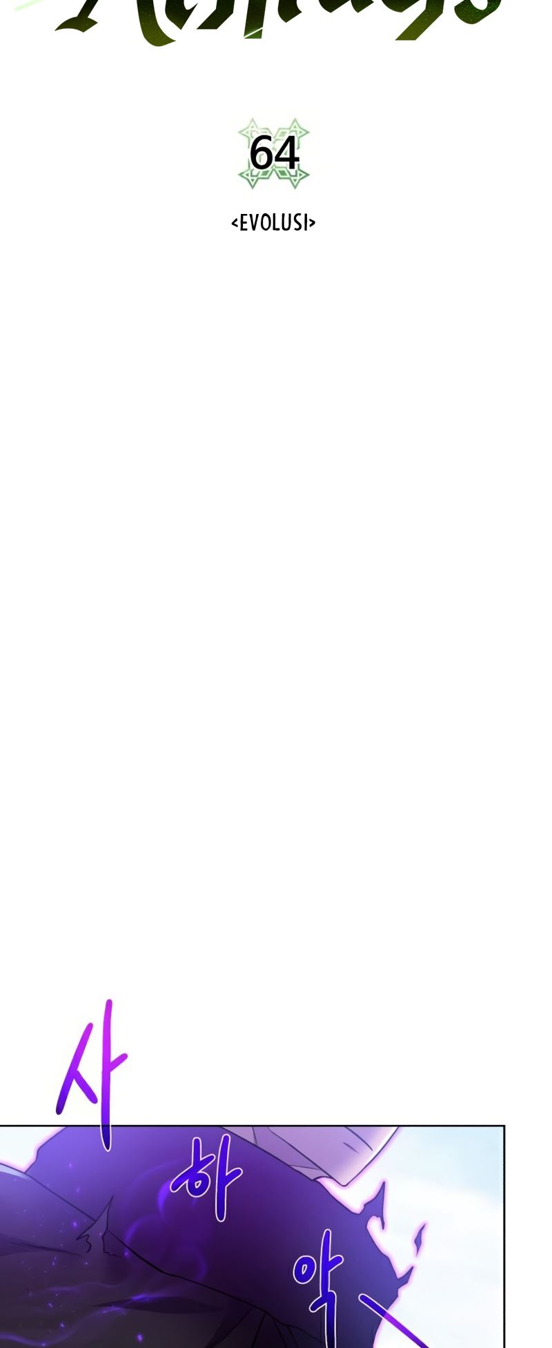Dungeon and Artifact Chap 64 - Next Chap 65