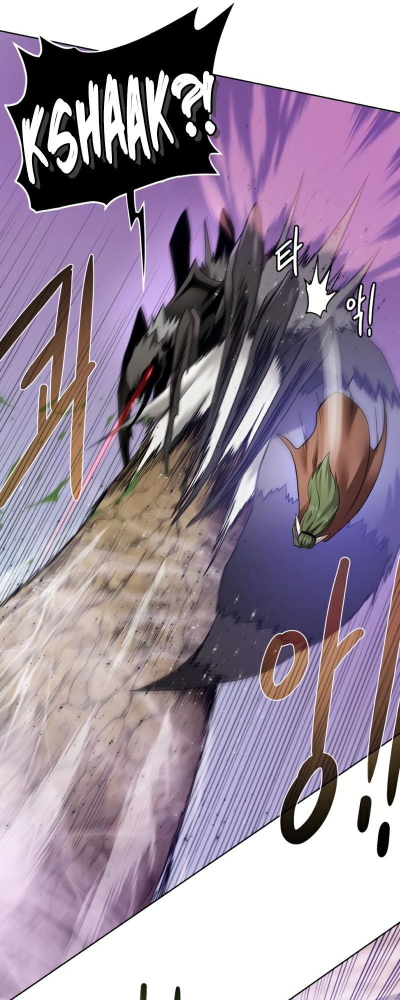 Dungeon and Artifact Chap 64 - Next Chap 65