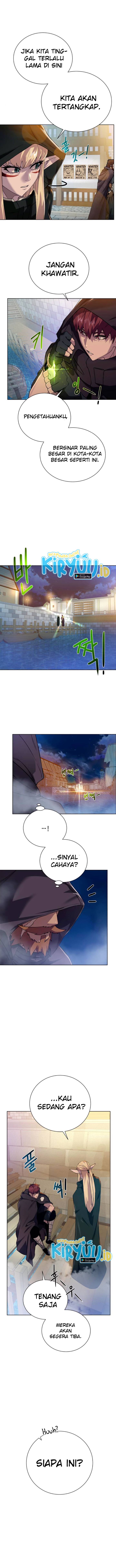 Dungeon and Artifact Chap 67 - Next Chap 68