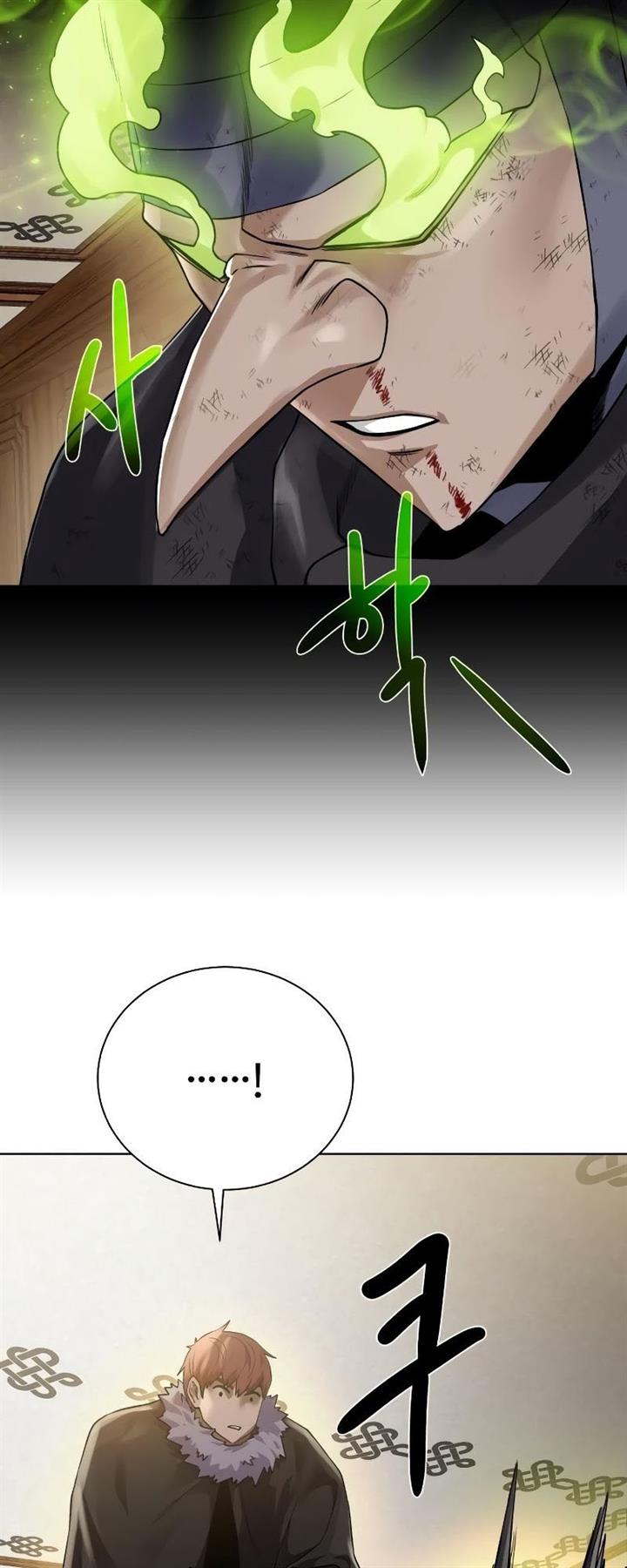 Dungeon and Artifact Chap 90 - Next Chap 91
