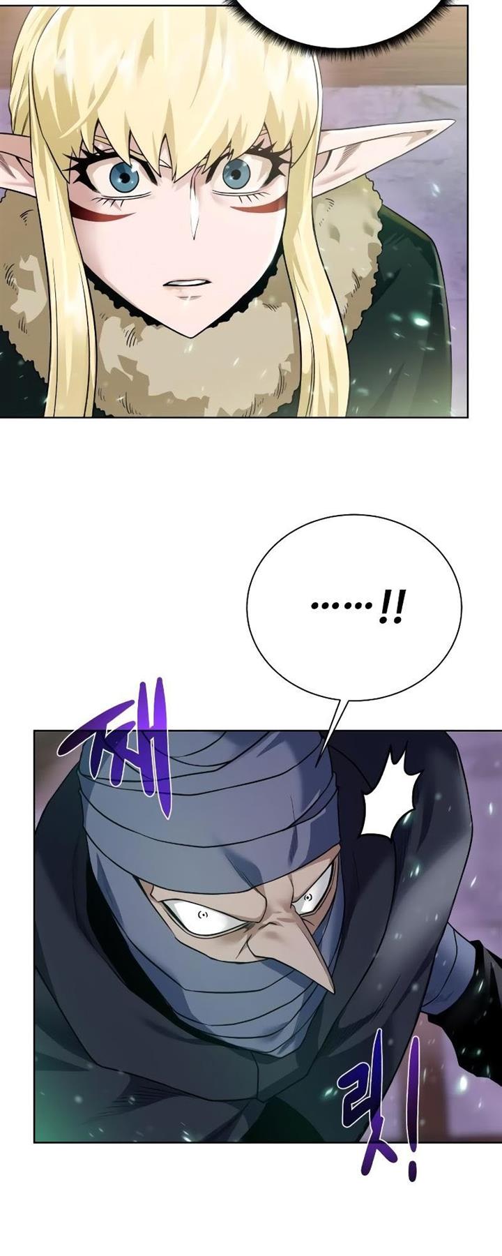 Dungeon and Artifact Chap 90 - Next Chap 91