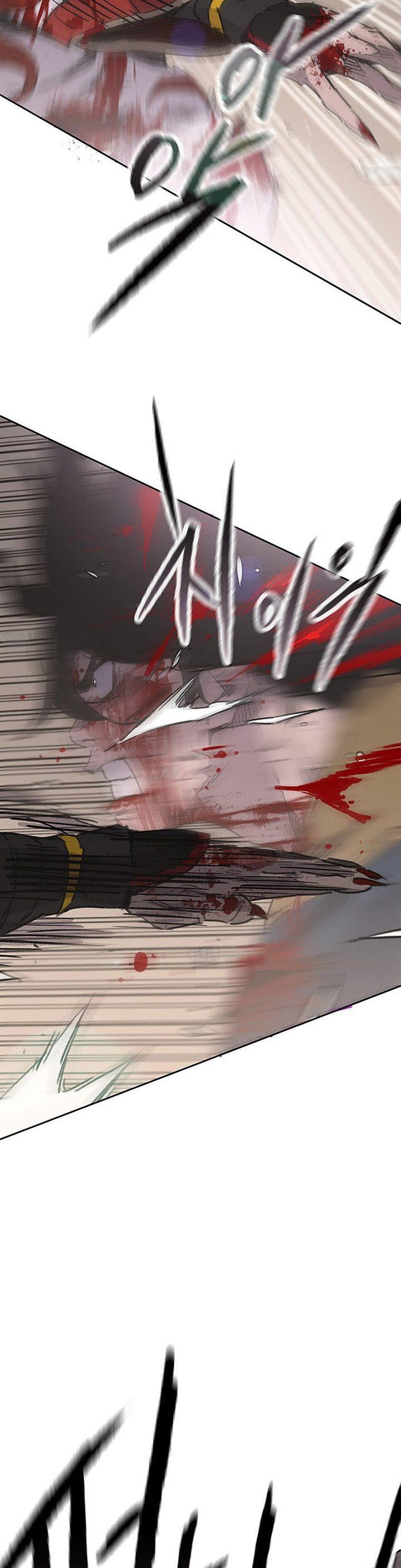 The Undefeatable Swordsman Chap 175 - Next Chap 176