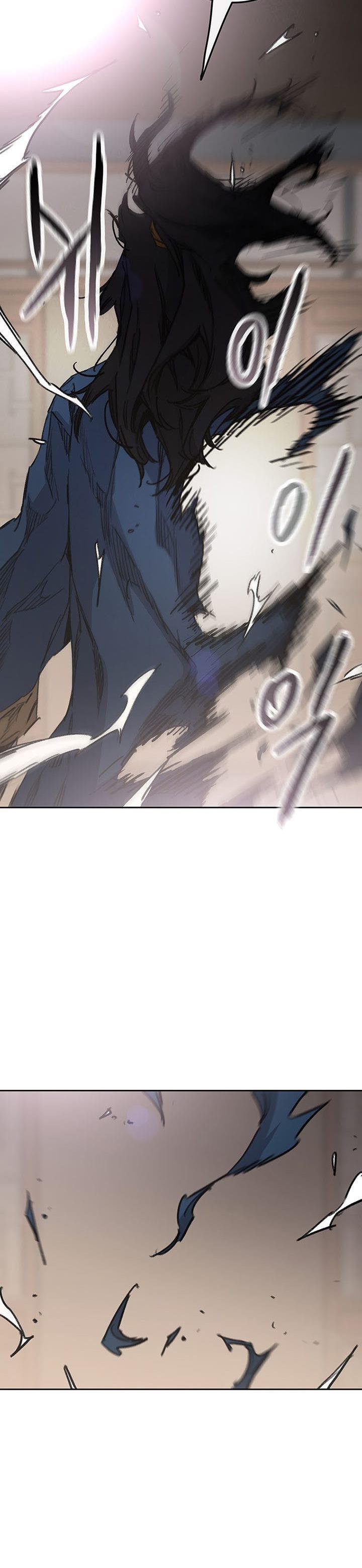 The Undefeatable Swordsman Chap 179 - Next Chap 180