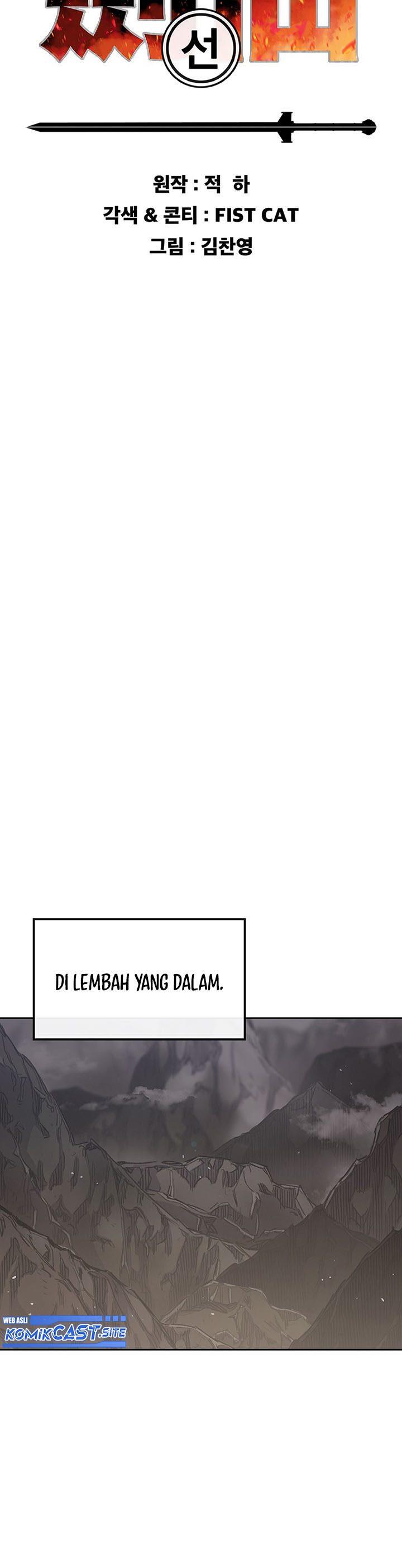 The Undefeatable Swordsman Chap 149 - Next Chap 150