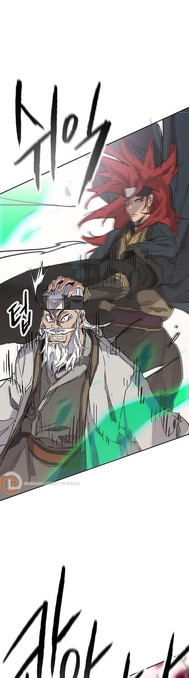 The Undefeatable Swordsman Chap 156 - Next Chap 157