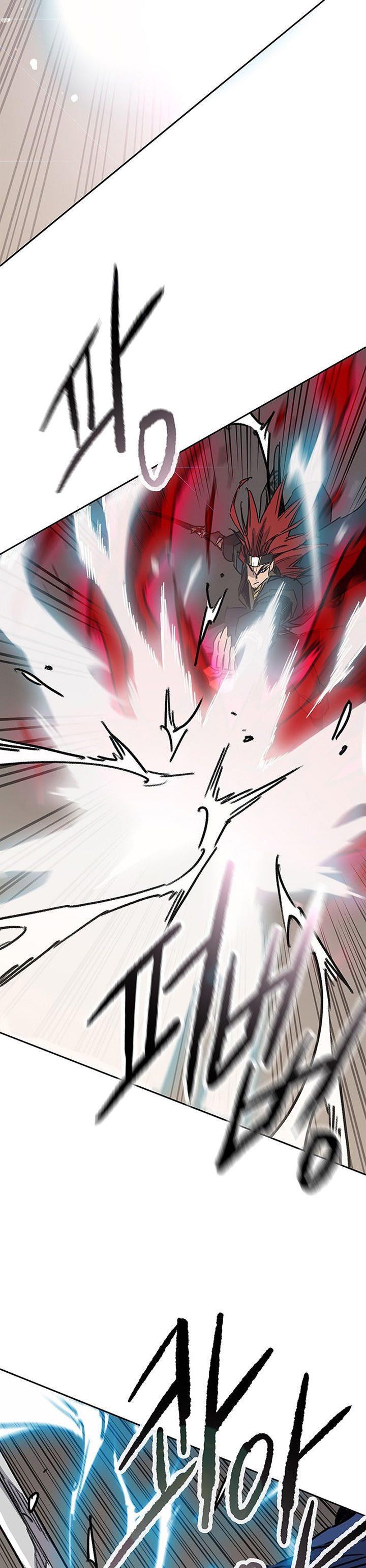 The Undefeatable Swordsman Chap 159 - Next Chap 160