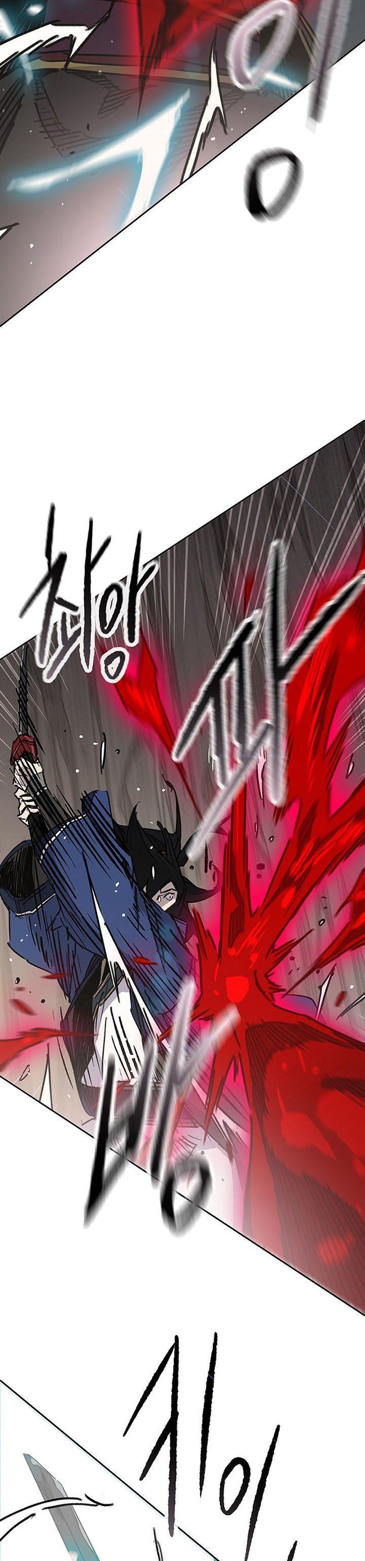 The Undefeatable Swordsman Chap 159 - Next Chap 160