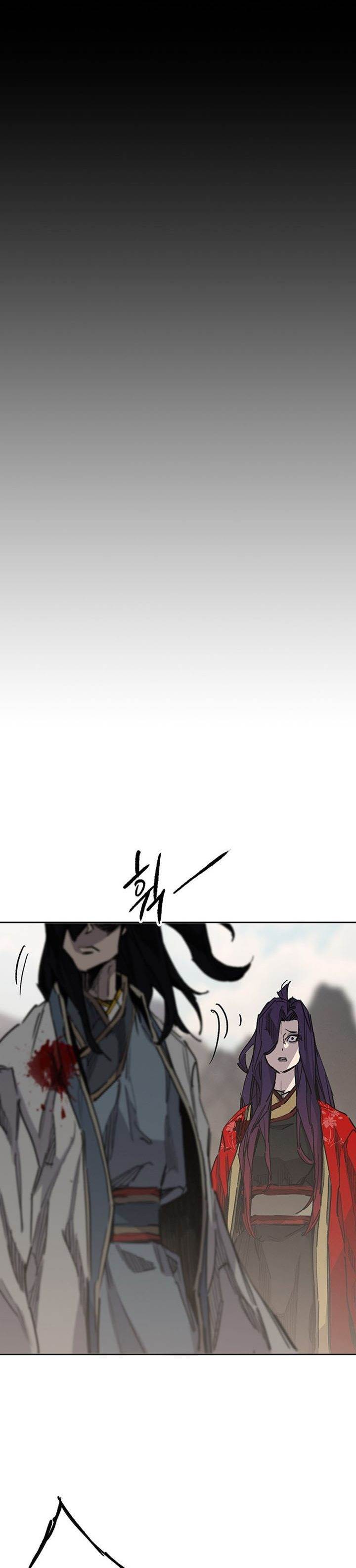 The Undefeatable Swordsman Chap 185 - Next Chap 186