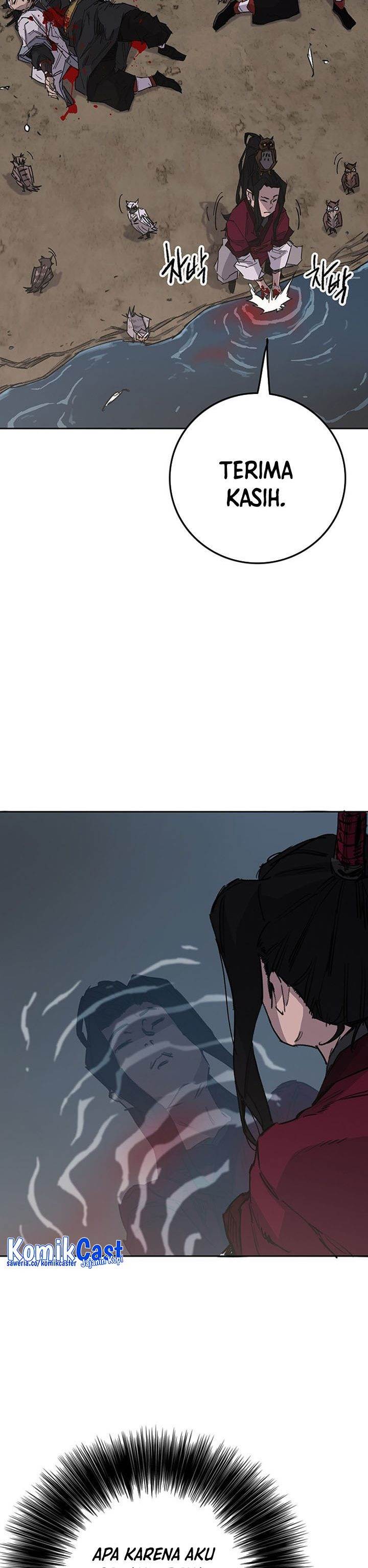 The Undefeatable Swordsman Chap 192 - Next Chap 193