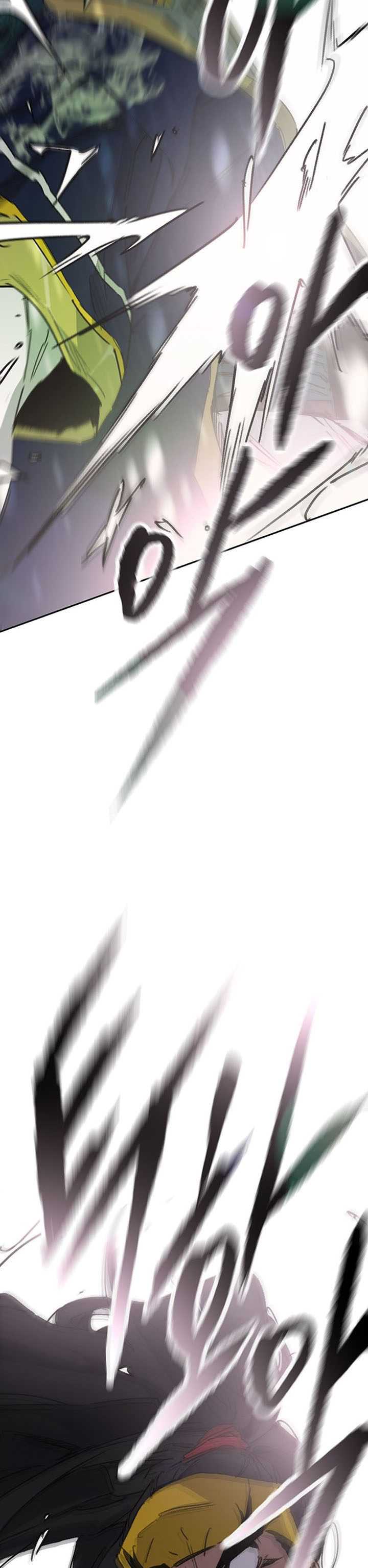 The Undefeatable Swordsman Chap 197 - Next Chap 198