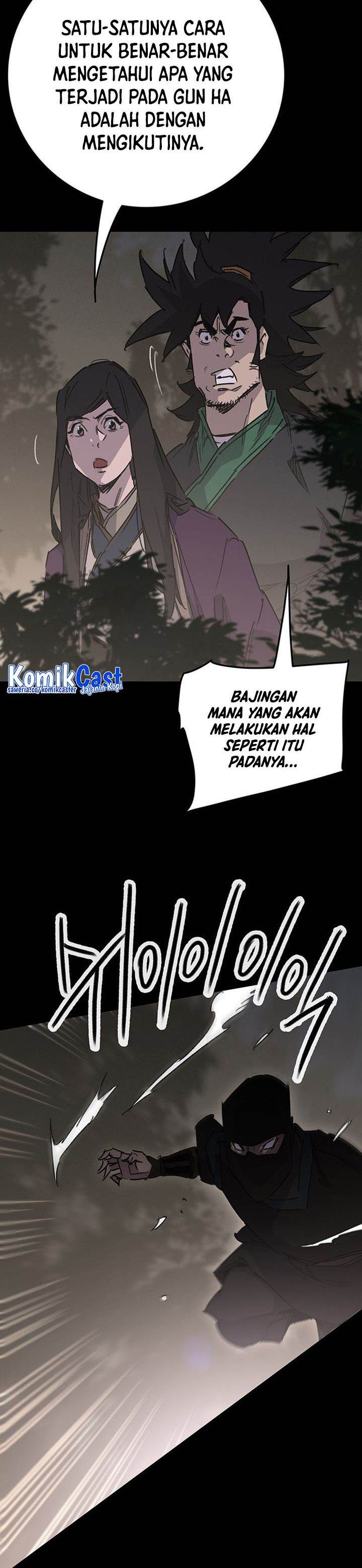 The Undefeatable Swordsman Chap 195 - Next Chap 196