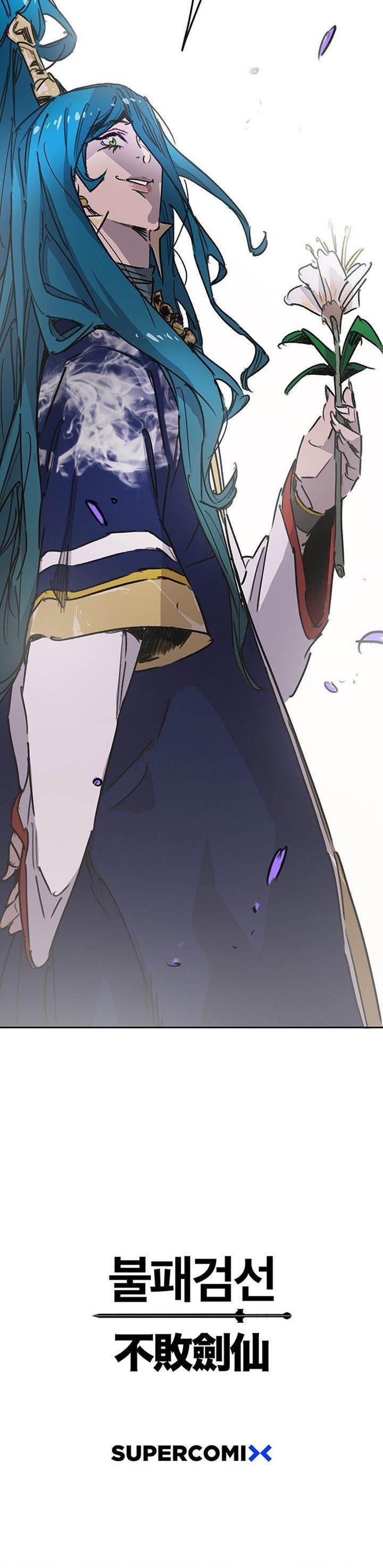 The Undefeatable Swordsman Chap 195 - Next Chap 196