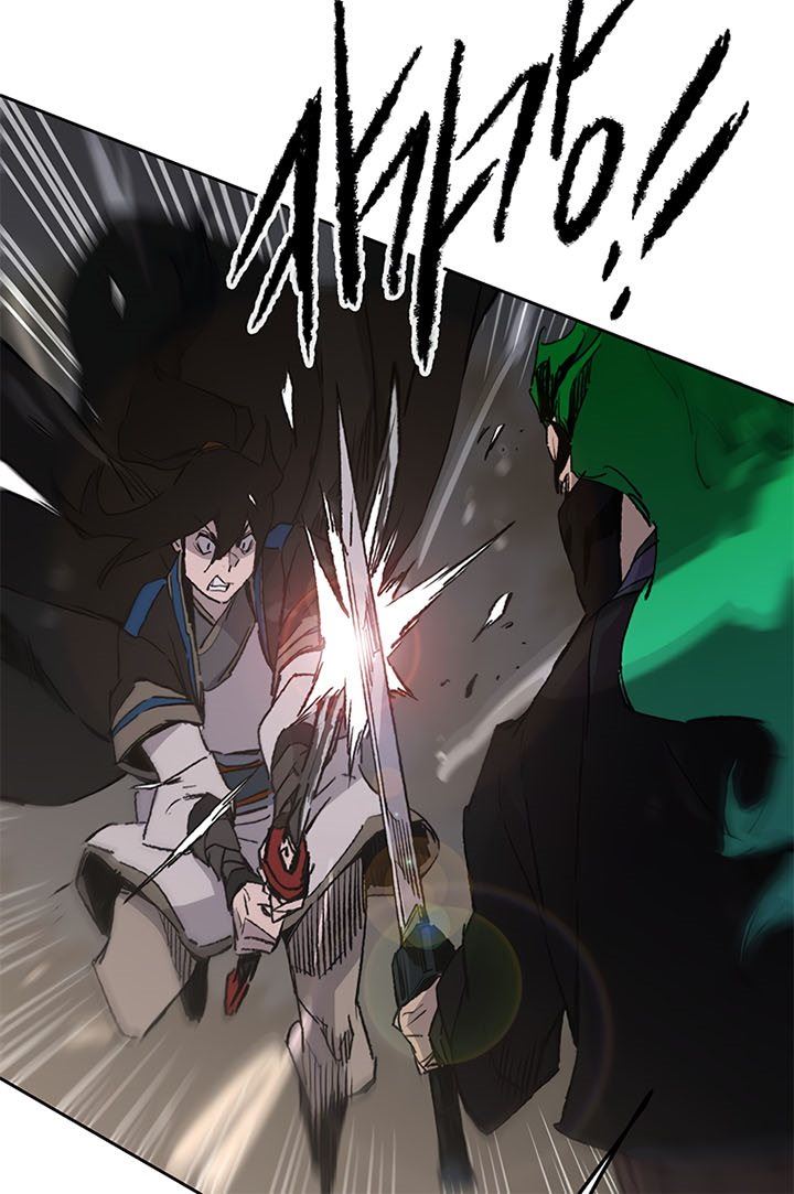 The Undefeatable Swordsman Chap 101 - Next Chap 102