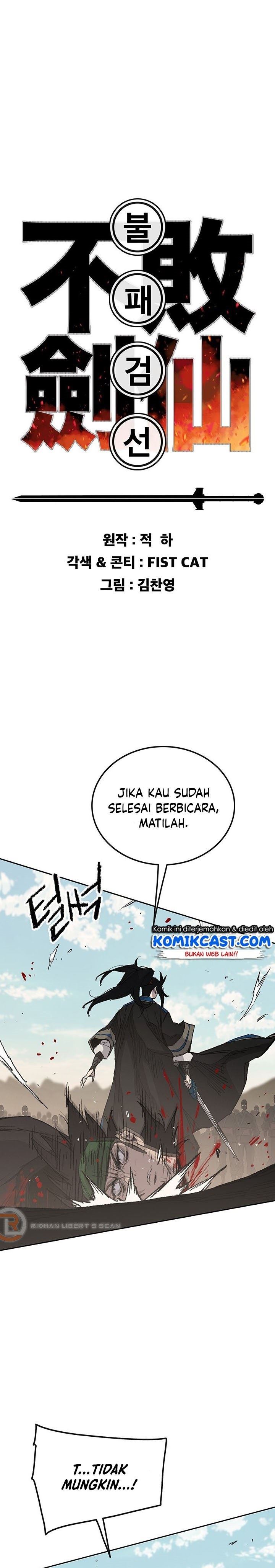 The Undefeatable Swordsman Chap 108 - Next Chap 109
