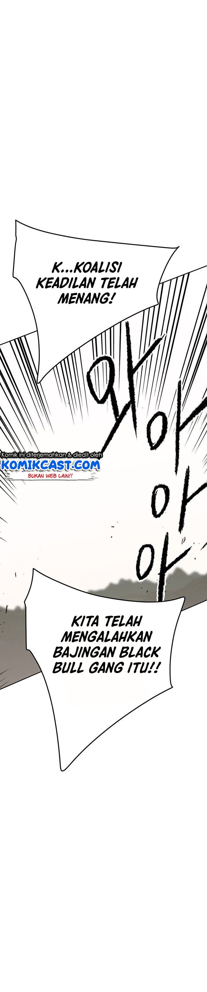 The Undefeatable Swordsman Chap 112 - Next Chap 113