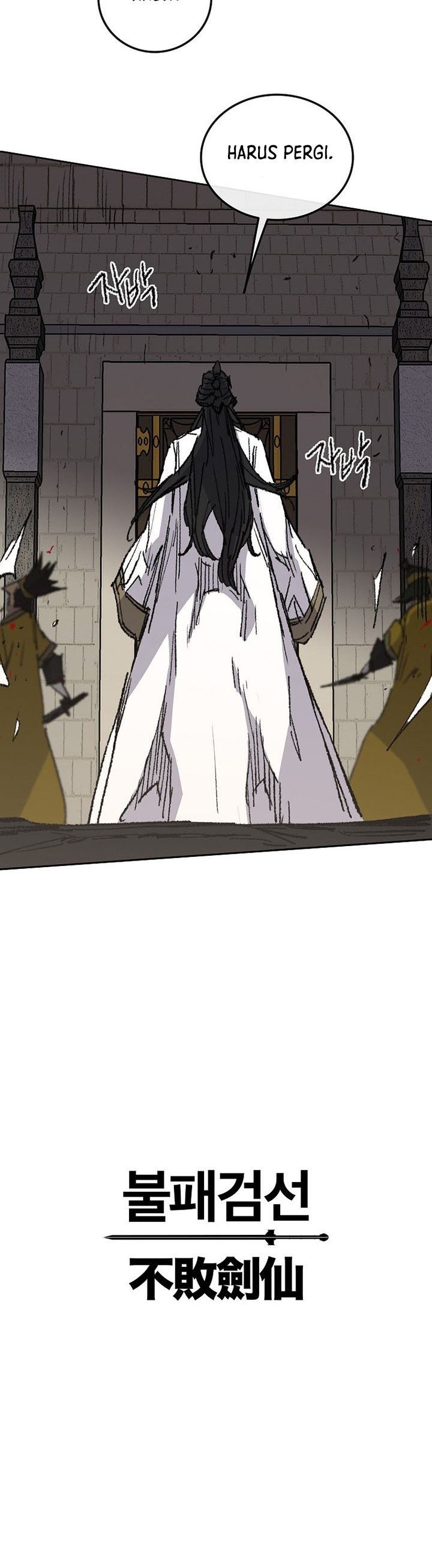 The Undefeatable Swordsman Chap 114 - Next Chap 115