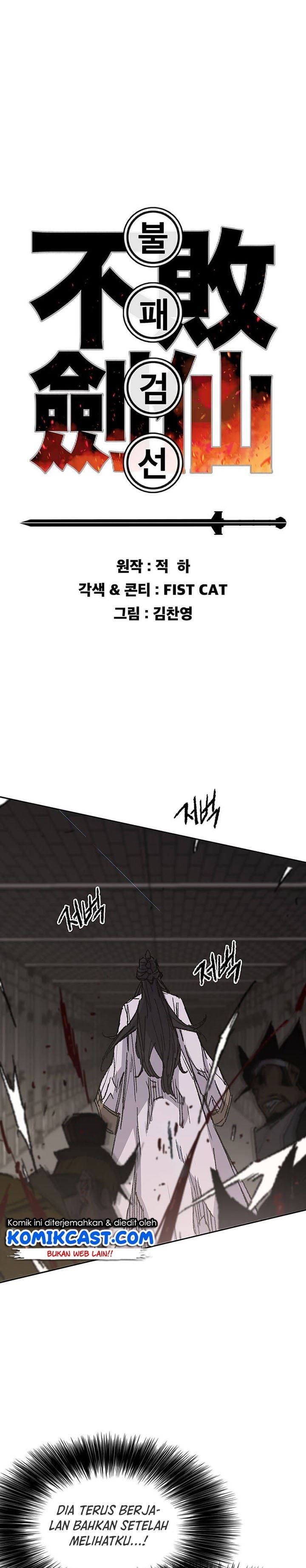 The Undefeatable Swordsman Chap 116 - Next Chap 117