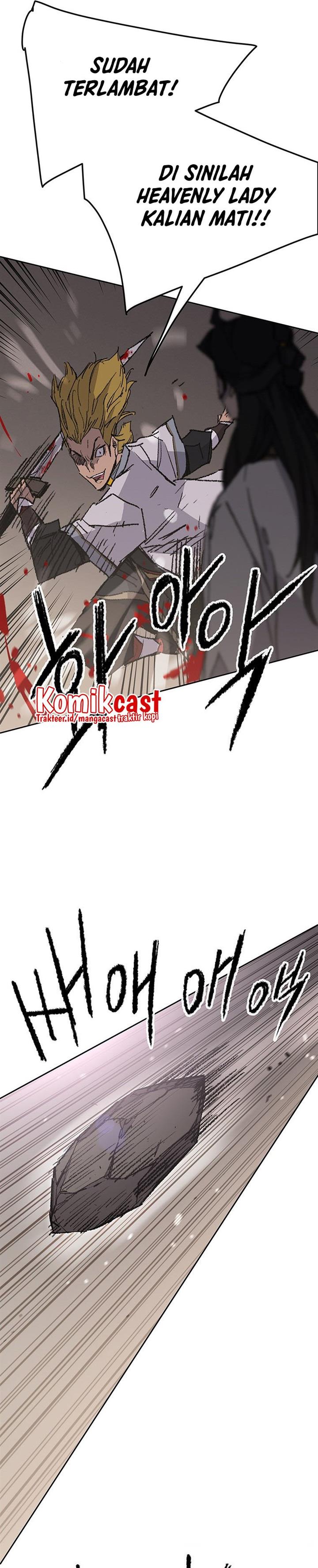 The Undefeatable Swordsman Chap 120 - Next Chap 121