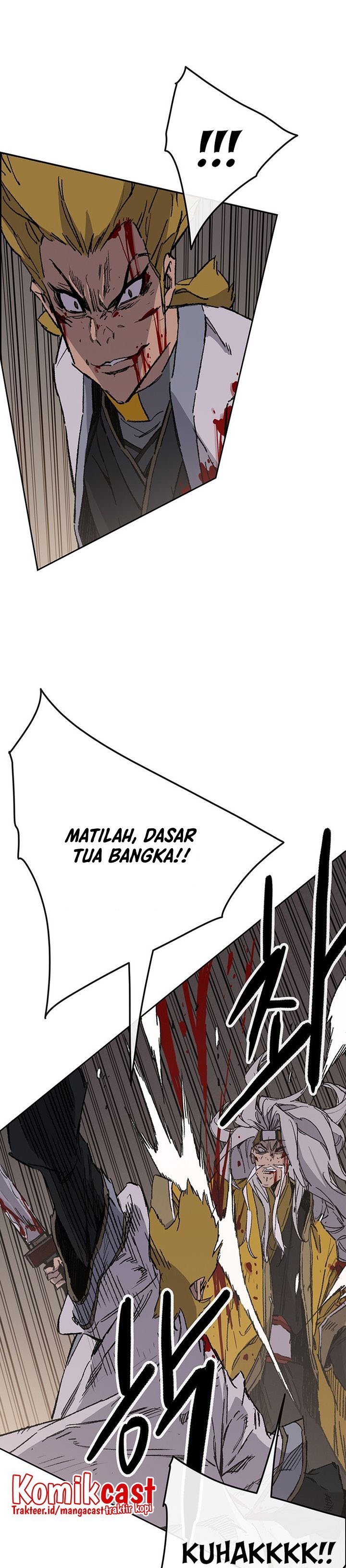 The Undefeatable Swordsman Chap 124 - Next Chap 125