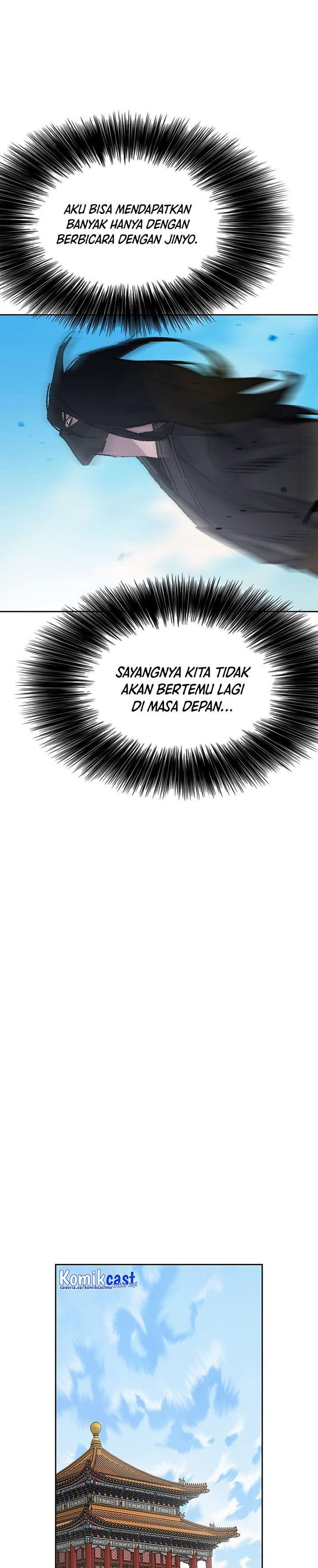 The Undefeatable Swordsman Chap 133 - Next Chap 134