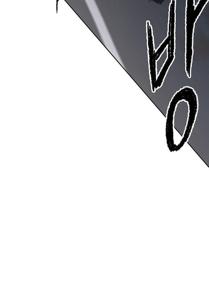 The Undefeatable Swordsman Chap 131 - Next Chap 132