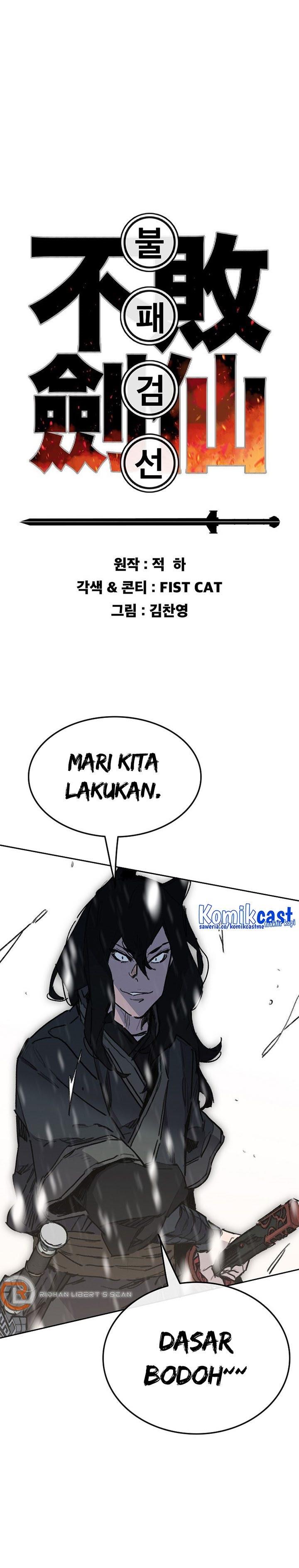 The Undefeatable Swordsman Chap 139 - Next Chap 140