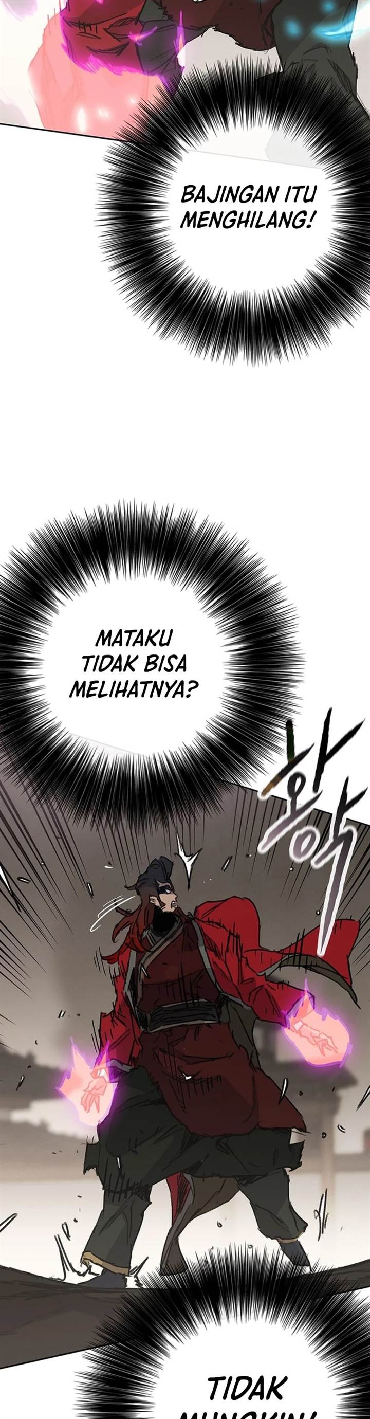 The Undefeatable Swordsman Chap 243 - Next Chap 244