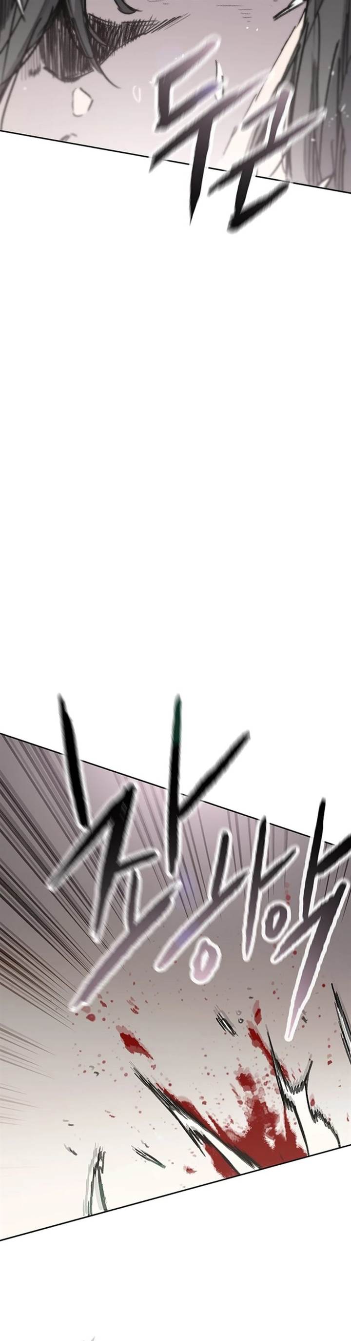 The Undefeatable Swordsman Chap 240 - Next Chap 241