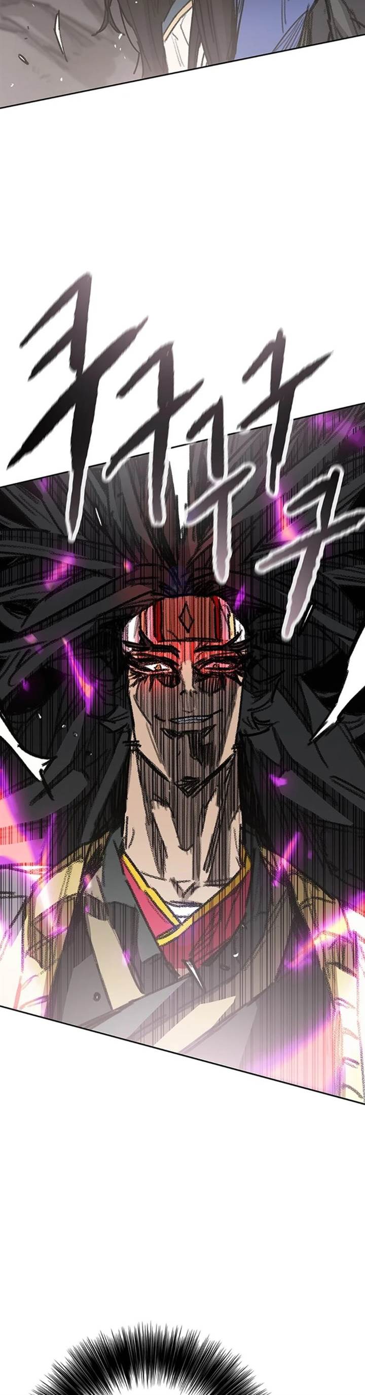 The Undefeatable Swordsman Chap 240 - Next Chap 241