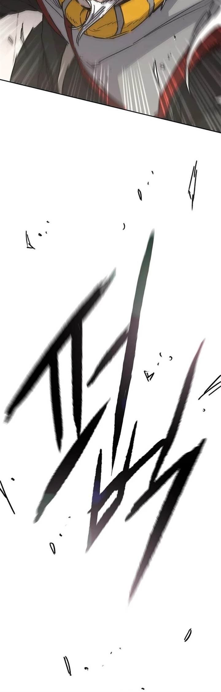 The Undefeatable Swordsman Chap 241 - Next Chap 242