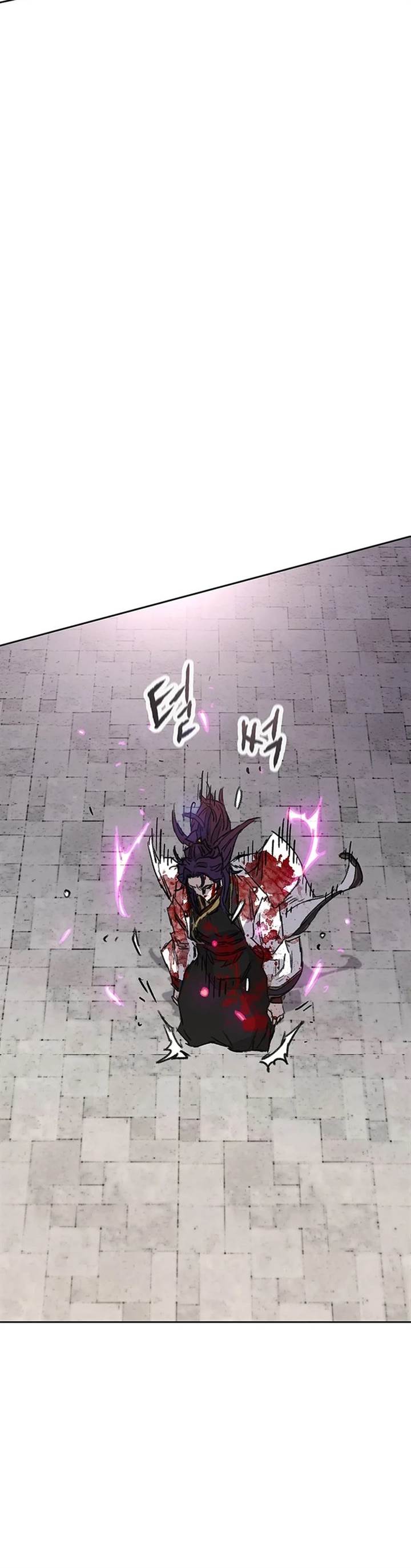 The Undefeatable Swordsman Chap 242 - Next Chap 243