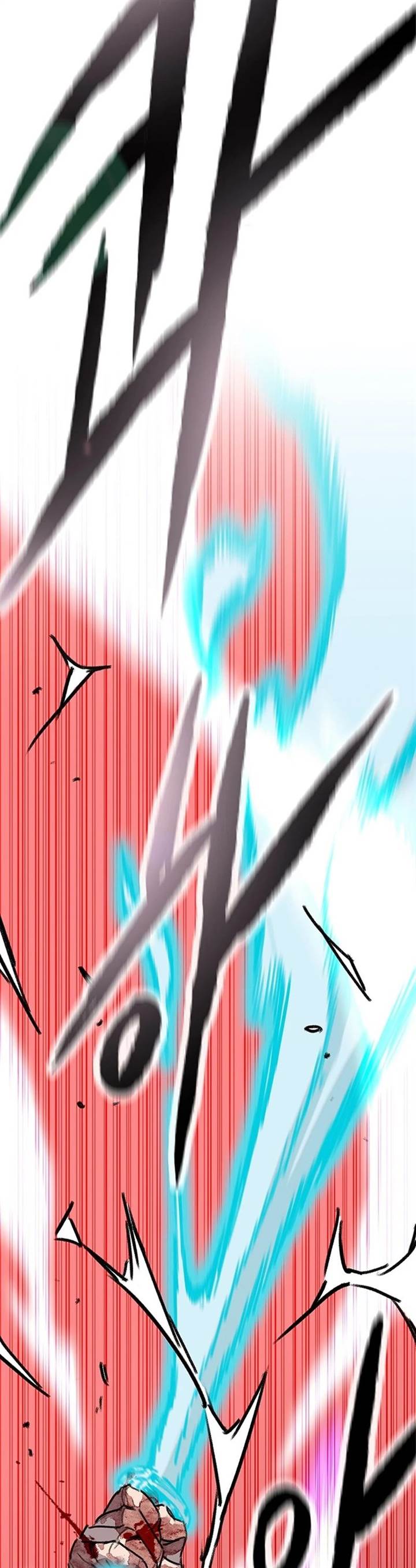 The Undefeatable Swordsman Chap 247 - Next Chap 248