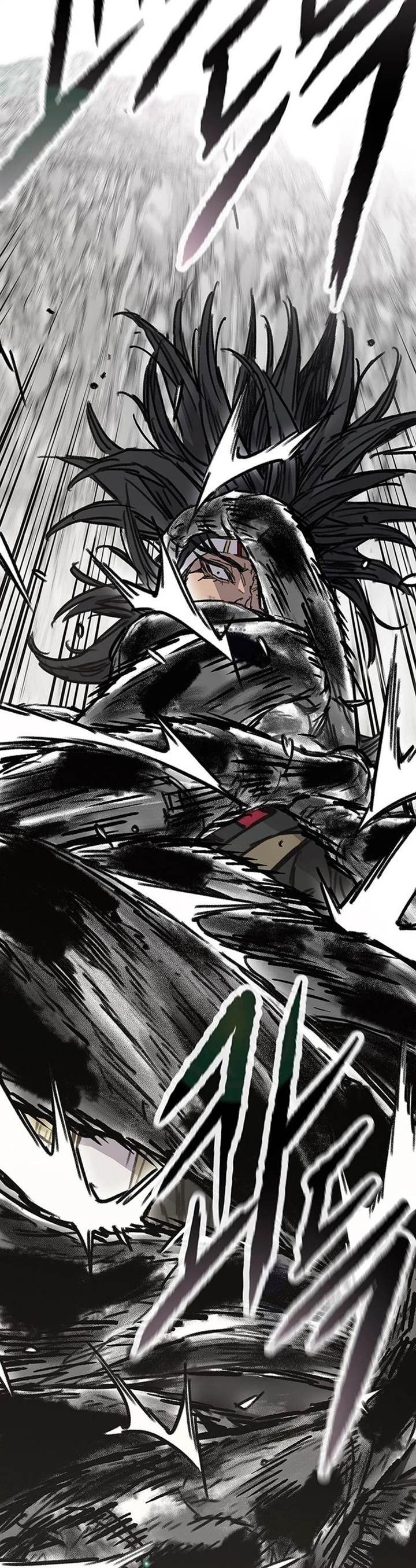 The Undefeatable Swordsman Chap 247 - Next Chap 248