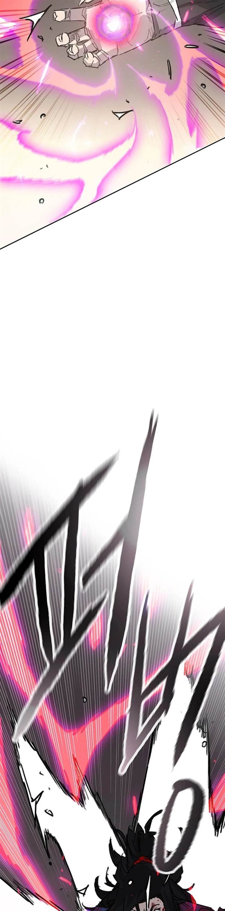 The Undefeatable Swordsman Chap 244 - Next Chap 245
