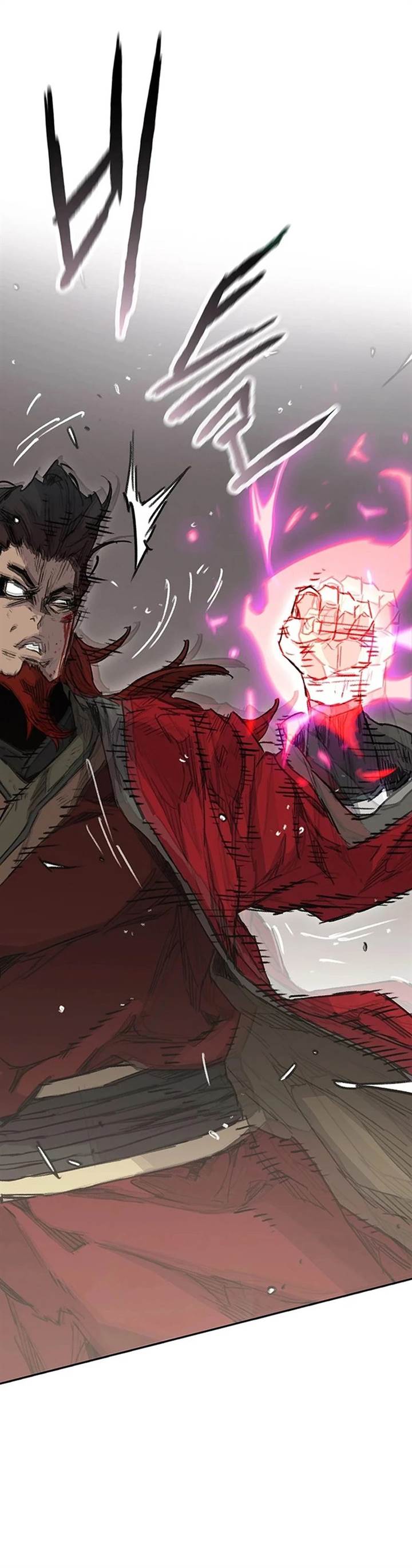 The Undefeatable Swordsman Chap 244 - Next Chap 245