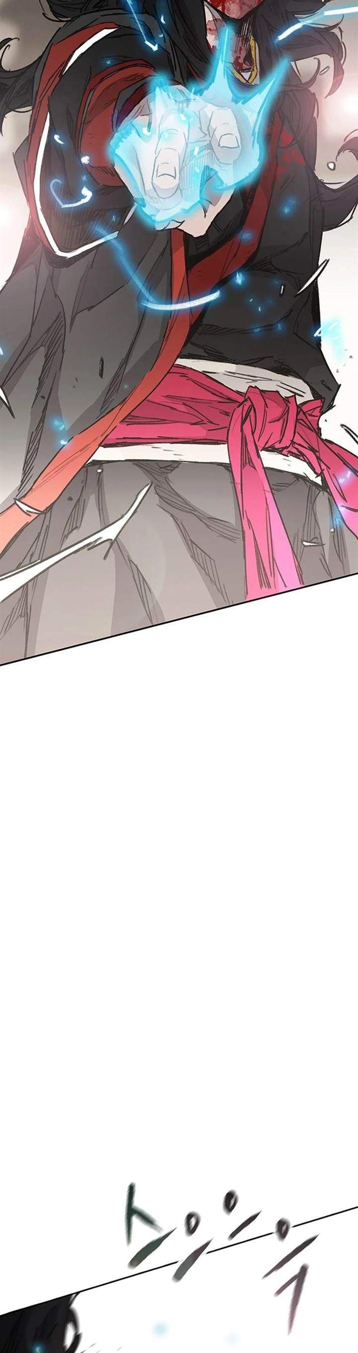 The Undefeatable Swordsman Chap 244 - Next Chap 245