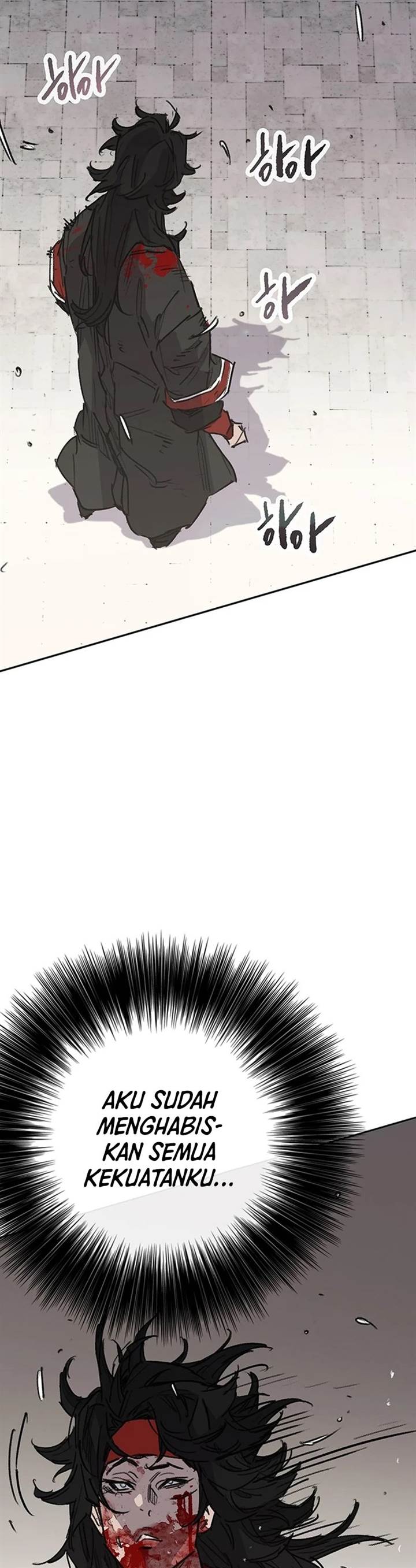 The Undefeatable Swordsman Chap 244 - Next Chap 245